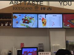 -仟吉KenGee(江南万达店)