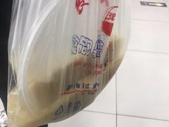 -唐哥冷淡杯(电子路店)
