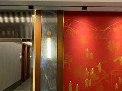 -康逸居·始于2002(海安店)