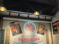 -湛林.粤西大排挡(前门店)
