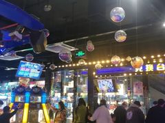 -奇奇乐园电玩城(立丰国际购物广场店)