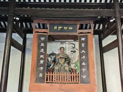 -白帝城·瞿塘峡景区