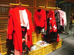 -妖精的口袋(龙之梦店)
