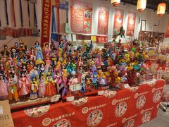 -中街·盛京龙城