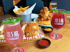-悠航SLOWBOAT(三里屯店)