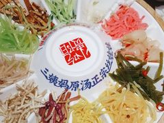 -怪噜范·老贵阳街头名小吃(汇金星力城店)