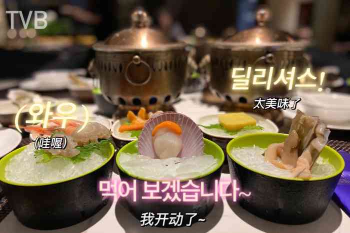 海天盛宴mini迷你福州广场店