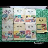 80后的回忆