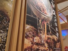 -味千拉面(又一城店)