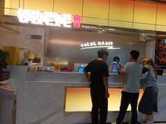-享遇.锅姥姥牛排海鲜自助(小寨店)
