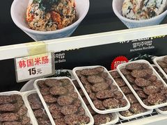 -传闻来紫菜包饭·打糕(西塔韩百店)