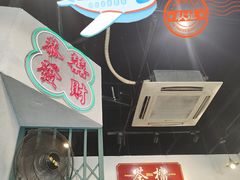 -港爺茶檔·茶餐厅(东晓南路店)