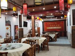 大堂-禄源公·老莞诚饭店