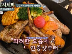 -Bco豆库(星耀天地店)