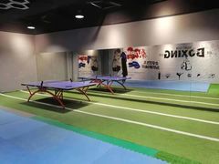 -星动力健身俱乐部(新塘店)