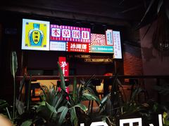 -重庆十八梯传统风貌区