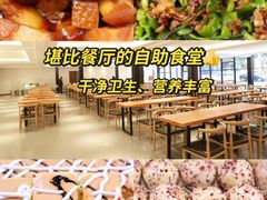 -天籁艺术高考培训学校·重庆艺考集训