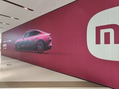 -永旺梦乐城(金银潭店)