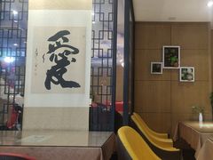 -素心素食(翠苑店)
