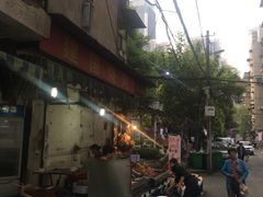 -建国烧烤(建乐路店)