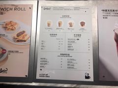 -Seesaw Coffee(环贸iapm店)