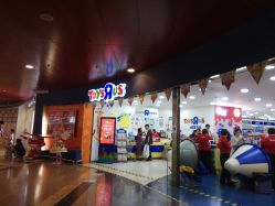 -玩具反斗城(正大广场店)