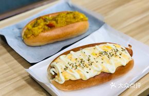 Cheese Curry Hot Dog