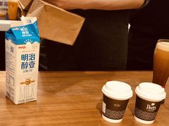 -Peet's Coffee皮爷咖啡(德基店)