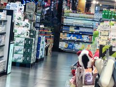 -中商优品汇超市(中南店)