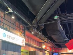 -长藤鬼校(东门店)