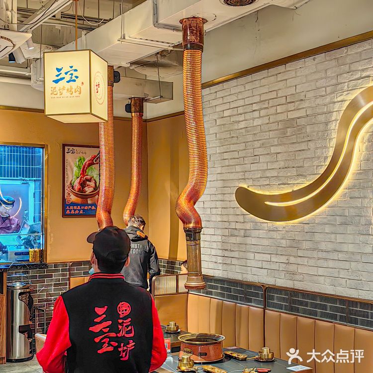 吃烤鳗鱼还是喜欢这家,十种吃法总有一款适合你