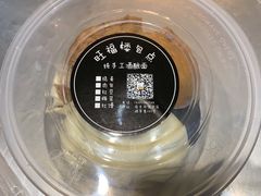 -旺福楼·包点(碑亭巷店)