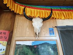 -银同牦牛肉火锅