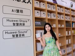 -和信广场(狮山店)