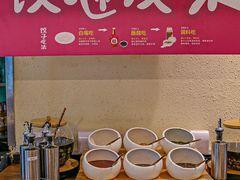 -东方饺子王(和平里店)