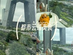 -翡翠江南(国贸商城店)
