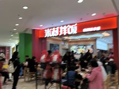 -银泰百货(北京大红门店)