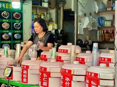 -鲍氏老字号冷热饮老店(瑞安店)