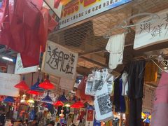 -喝丢一只鞋海鲜烧烤·海肠捞饭(市场店)