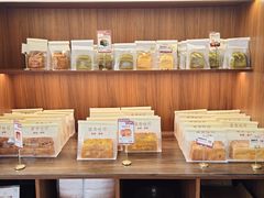 -富贵面包公司(运河店)