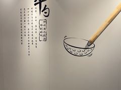 -吉野家 (新街口外大街店)