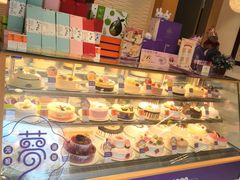 -GANSO元祖食品(未来路店)