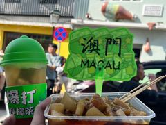 -老day牛杂(官也街总店)