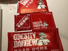 -金陵暴走小龙虾(南京总店)