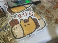 -凯德MALL(望京店)