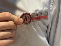 -海底捞火锅(大华一路店)