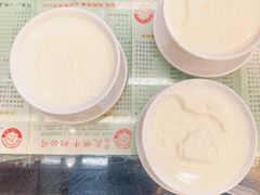 双皮奶-义顺牛奶公司(庇利金街店)