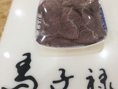 -马子禄牛肉面(金宝街店)