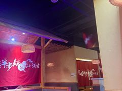 -先启半步颠·川菜小炒