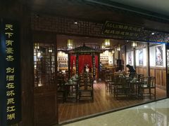 -MAX伯爵沉浸式超级游戏体验馆·实景桌游·剧本杀(小时代店)